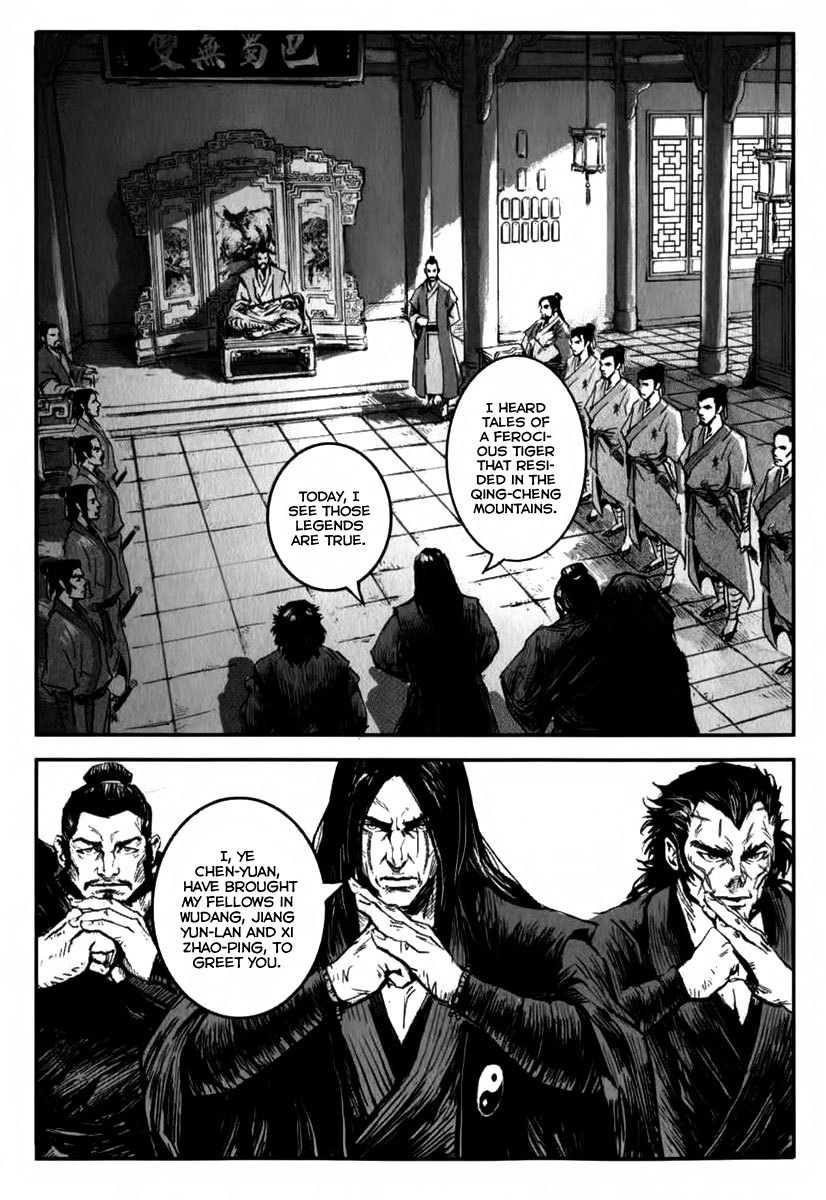 Blood and Steel Chapter 4 page 15 - Chapter 4: The Wudang Group