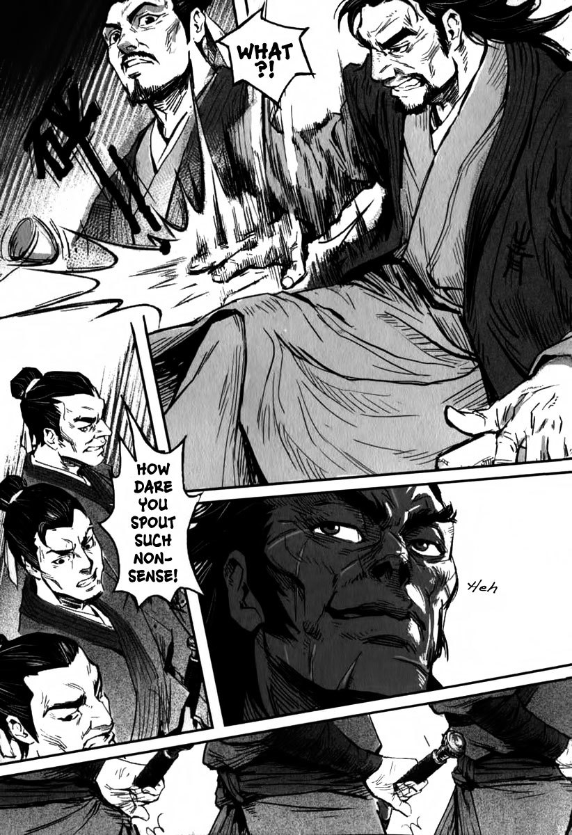Blood and Steel Chapter 4 page 19 - Chapter 4: The Wudang Group