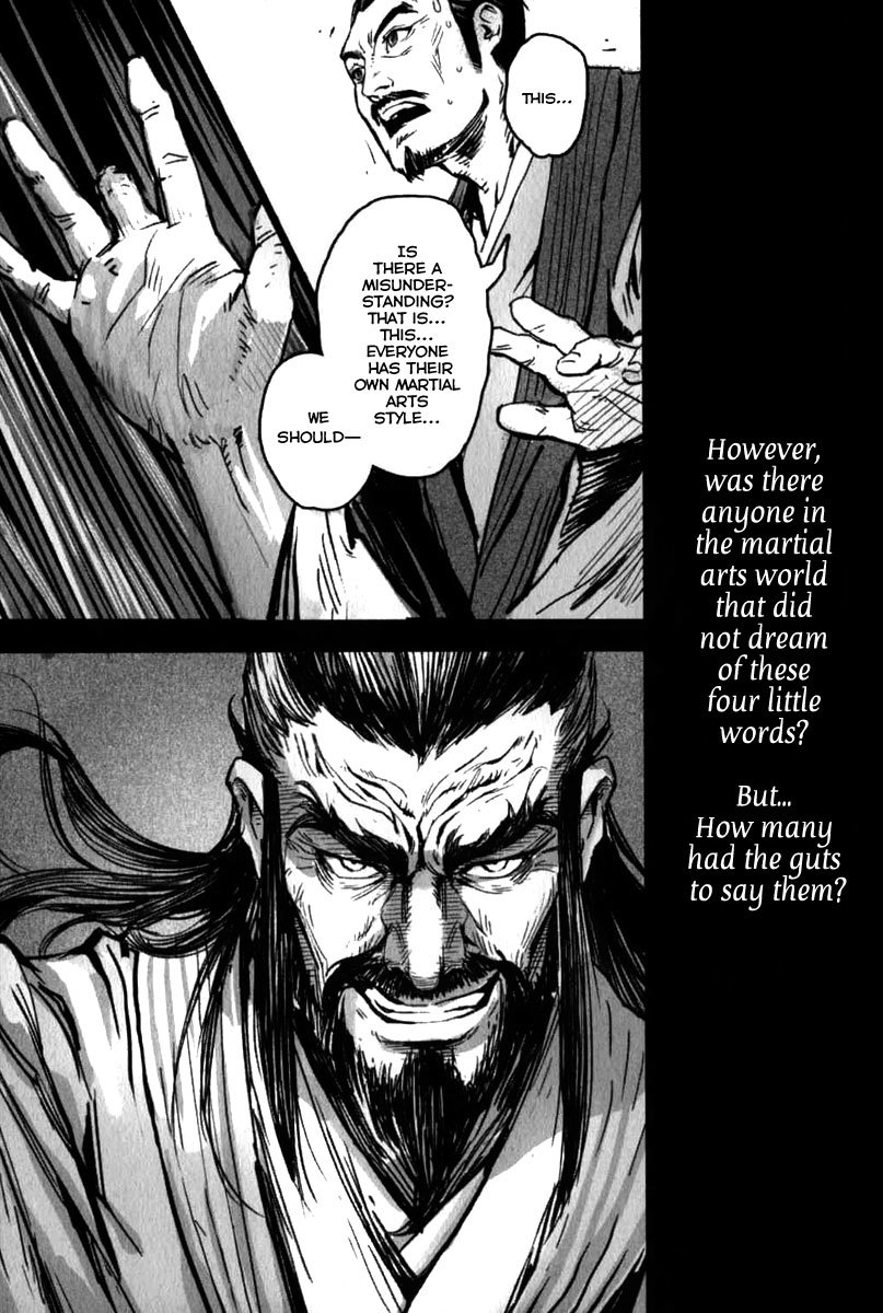 Blood and Steel Chapter 4 page 23 - Chapter 4: The Wudang Group