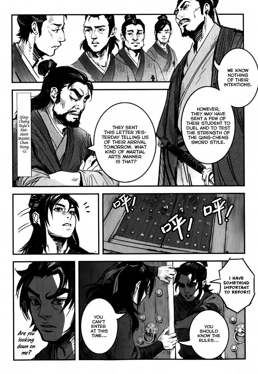 Blood and Steel Chapter 4 page 8 - Chapter 4: The Wudang Group