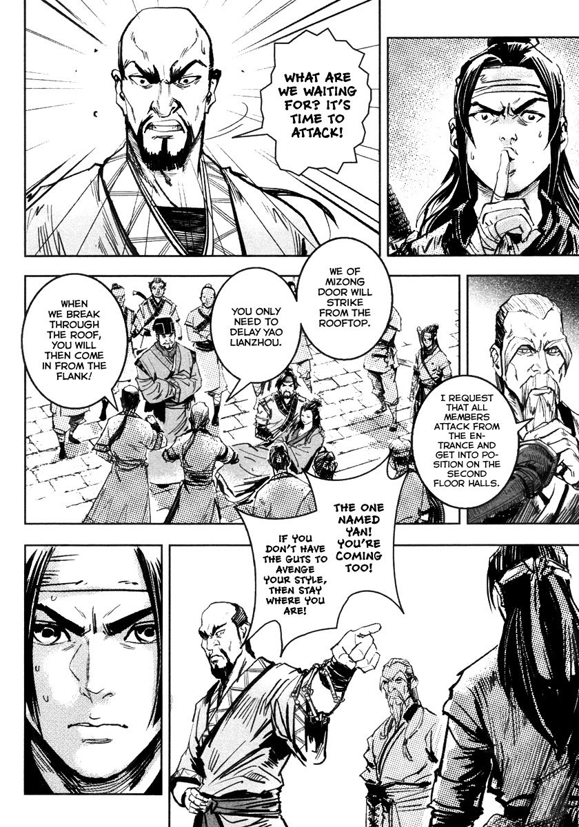 Blood and Steel Chapter 40 page 13 - Chapter 40: Brown Snake