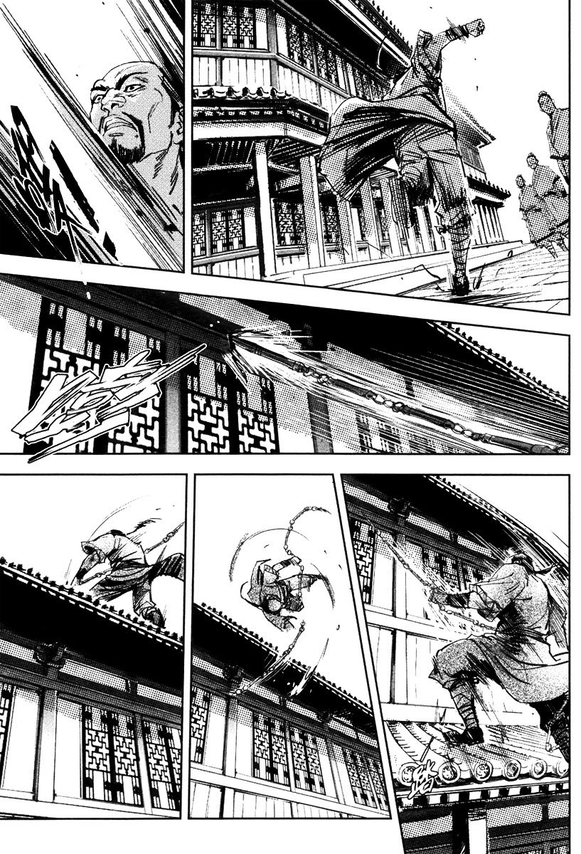 Blood and Steel Chapter 40 page 14 - Chapter 40: Brown Snake