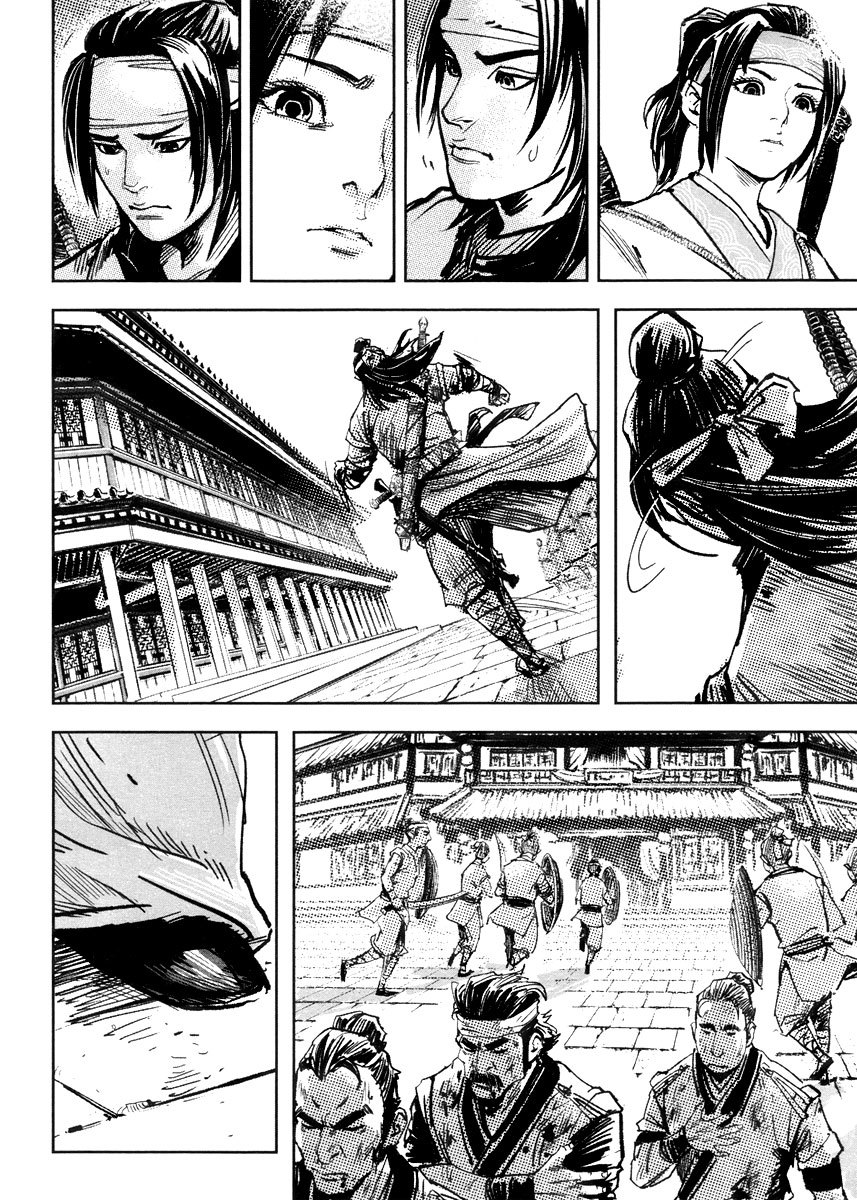 Blood and Steel Chapter 40 page 15 - Chapter 40: Brown Snake