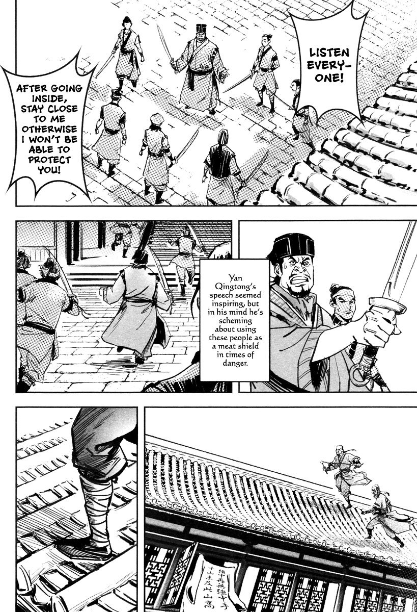 Blood and Steel Chapter 40 page 17 - Chapter 40: Brown Snake