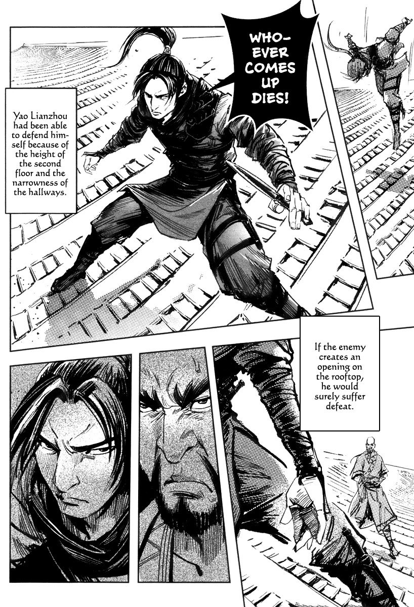 Blood and Steel Chapter 40 page 19 - Chapter 40: Brown Snake