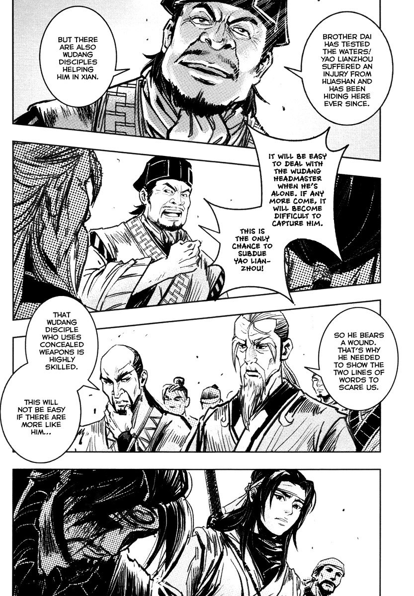 Blood and Steel Chapter 40 page 3 - Chapter 40: Brown Snake