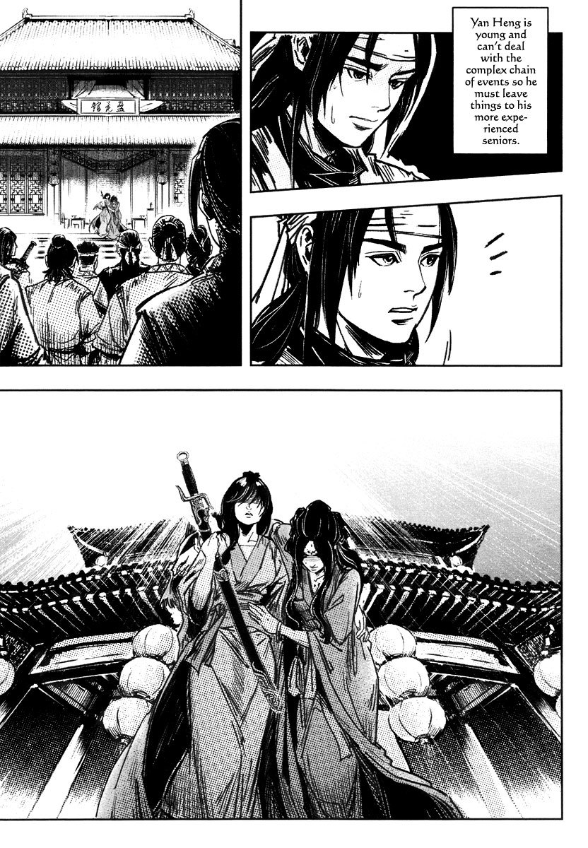 Blood and Steel Chapter 40 page 4 - Chapter 40: Brown Snake