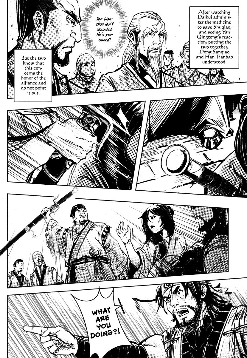 Blood and Steel Chapter 40 page 9 - Chapter 40: Brown Snake