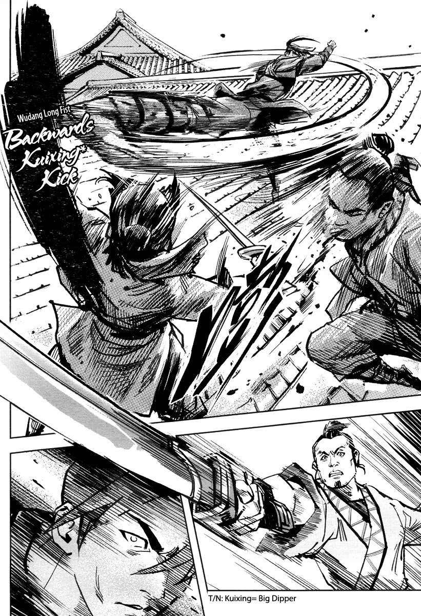 Blood and Steel Chapter 41 page 14 - Chapter 41: Sincerity