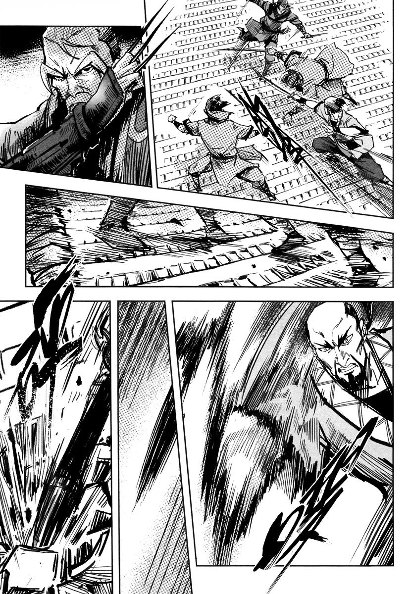 Blood and Steel Chapter 41 page 15 - Chapter 41: Sincerity