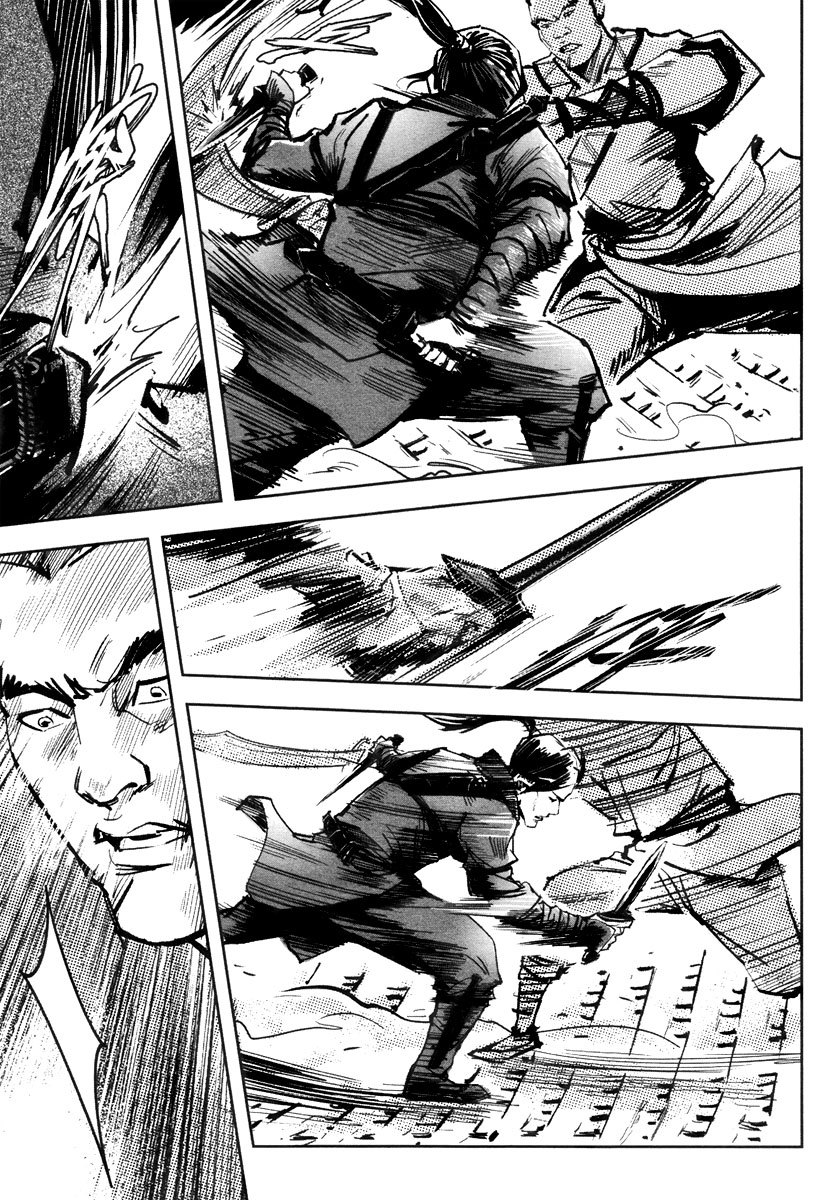 Blood and Steel Chapter 41 page 17 - Chapter 41: Sincerity