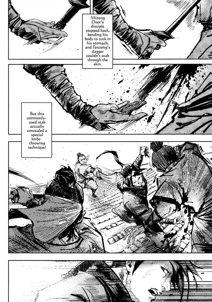 Blood and Steel Chapter 41 page 18 - Chapter 41: Sincerity