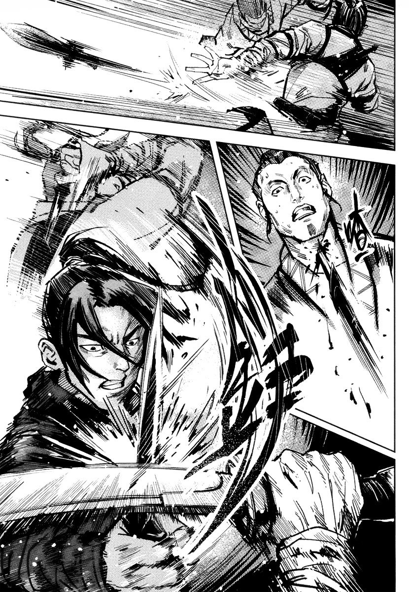 Blood and Steel Chapter 41 page 19 - Chapter 41: Sincerity