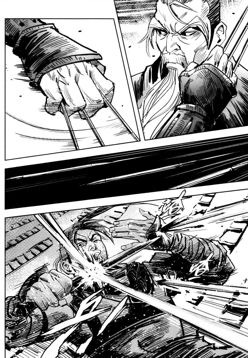 Blood and Steel Chapter 41 page 24 - Chapter 41: Sincerity