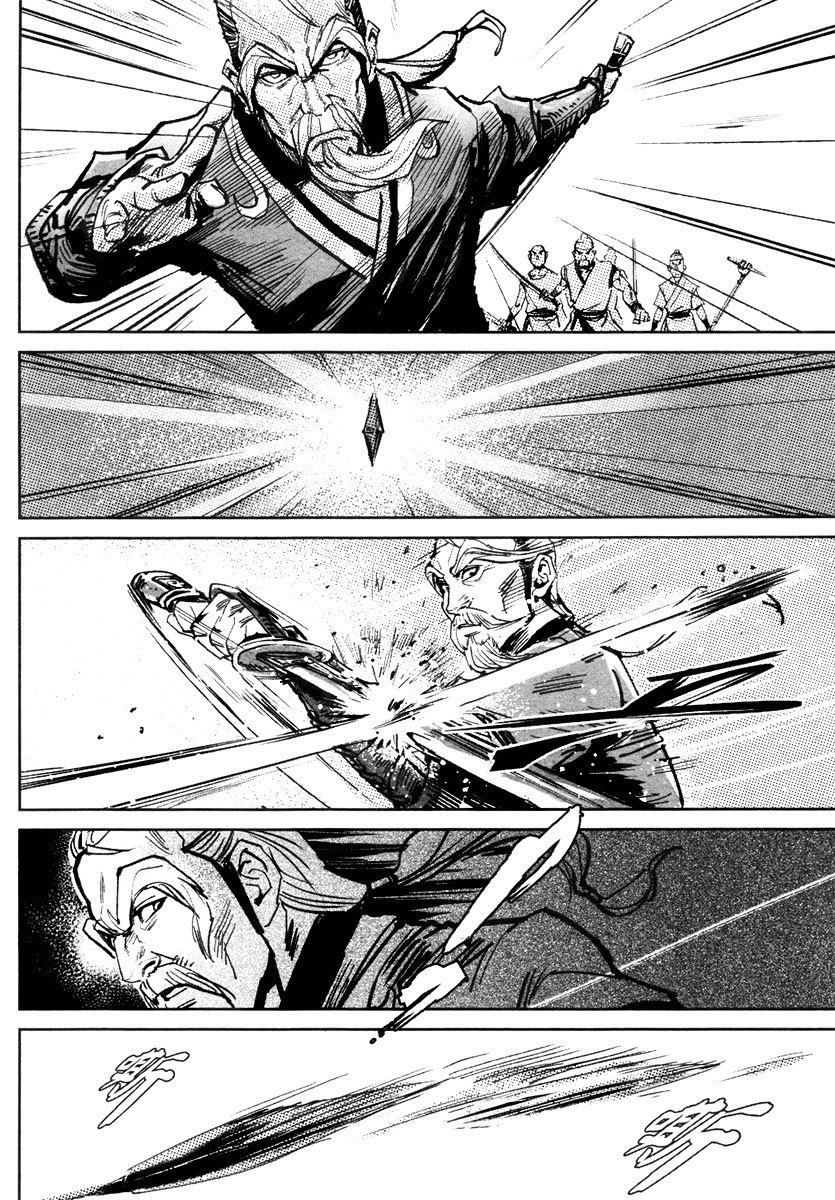 Blood and Steel Chapter 41 page 26 - Chapter 41: Sincerity
