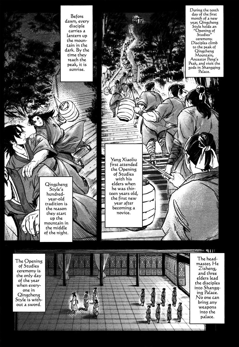 Blood and Steel Chapter 41 page 3 - Chapter 41: Sincerity