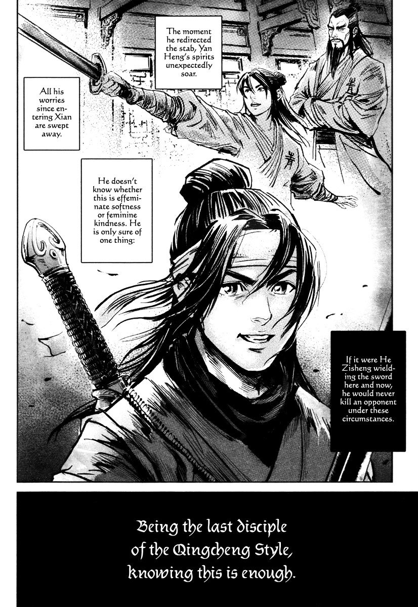 Blood and Steel Chapter 41 page 37 - Chapter 41: Sincerity
