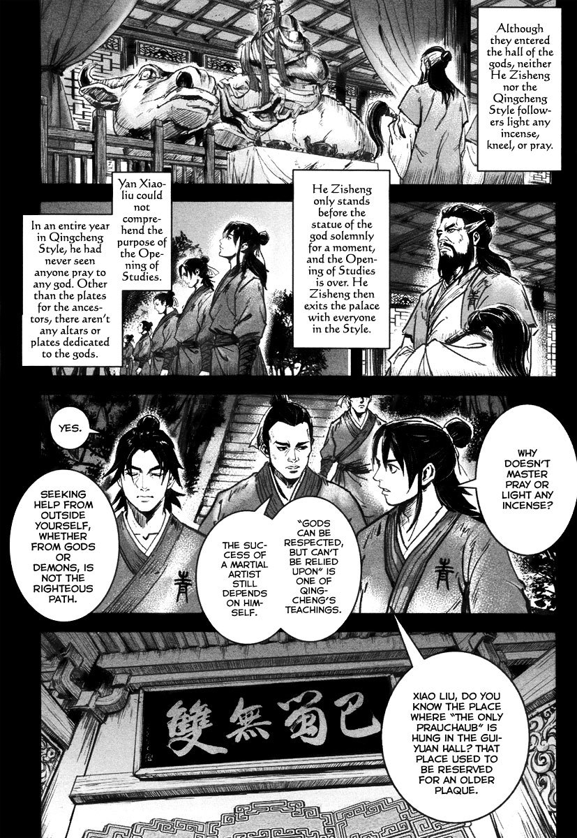 Blood and Steel Chapter 41 page 4 - Chapter 41: Sincerity