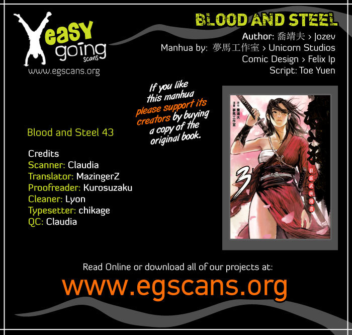 Blood and Steel Chapter 43 page 1 - Chapter 43: Bagua vs. Taichi