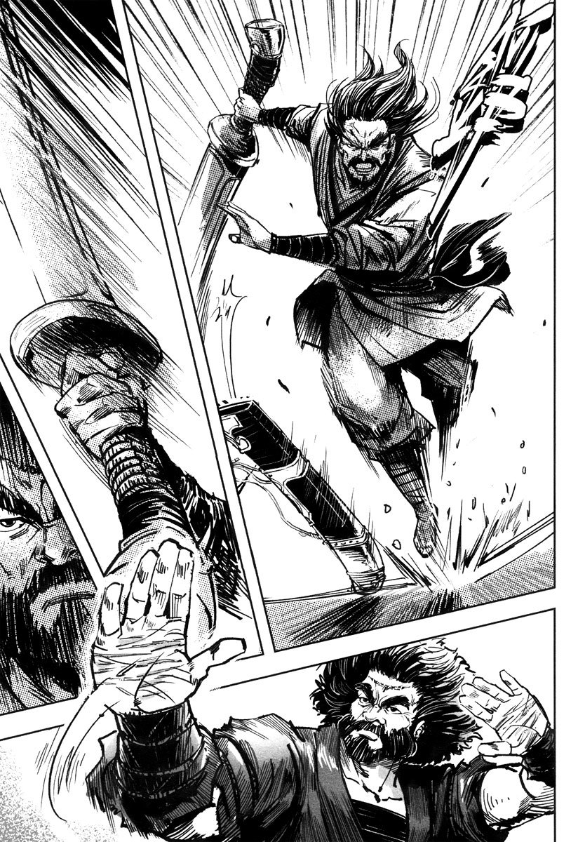 Blood and Steel Chapter 43 page 10 - Chapter 43: Bagua vs. Taichi