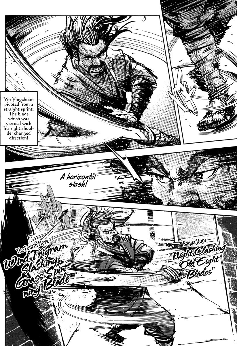 Blood and Steel Chapter 43 page 11 - Chapter 43: Bagua vs. Taichi