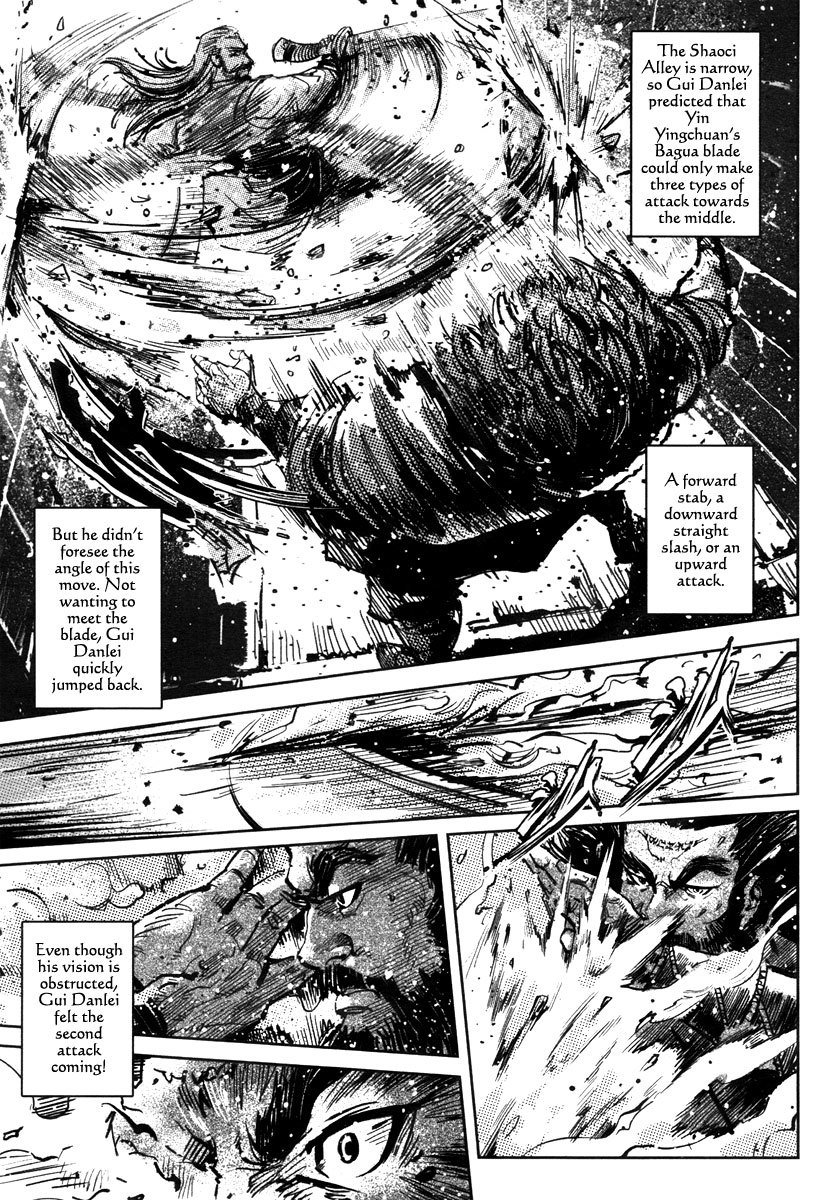 Blood and Steel Chapter 43 page 12 - Chapter 43: Bagua vs. Taichi