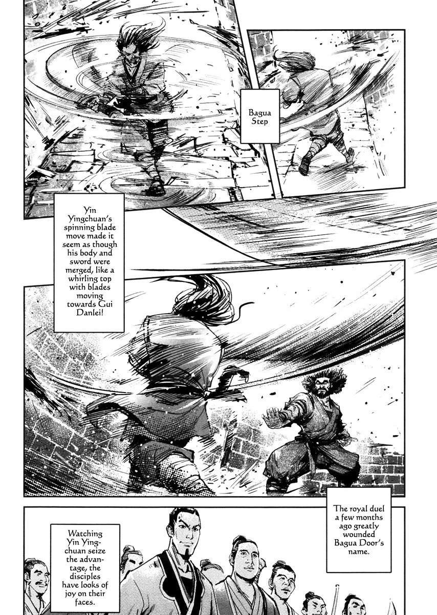 Blood and Steel Chapter 43 page 13 - Chapter 43: Bagua vs. Taichi