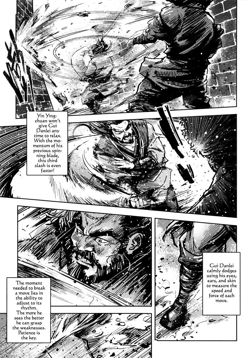 Blood and Steel Chapter 43 page 14 - Chapter 43: Bagua vs. Taichi