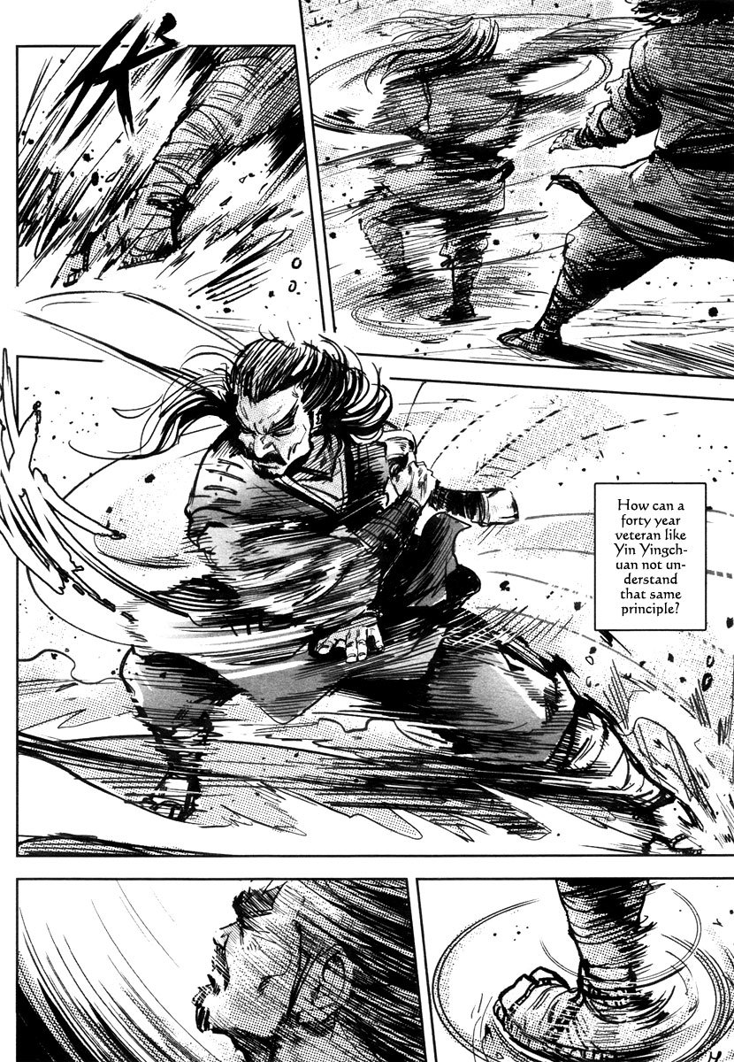 Blood and Steel Chapter 43 page 15 - Chapter 43: Bagua vs. Taichi