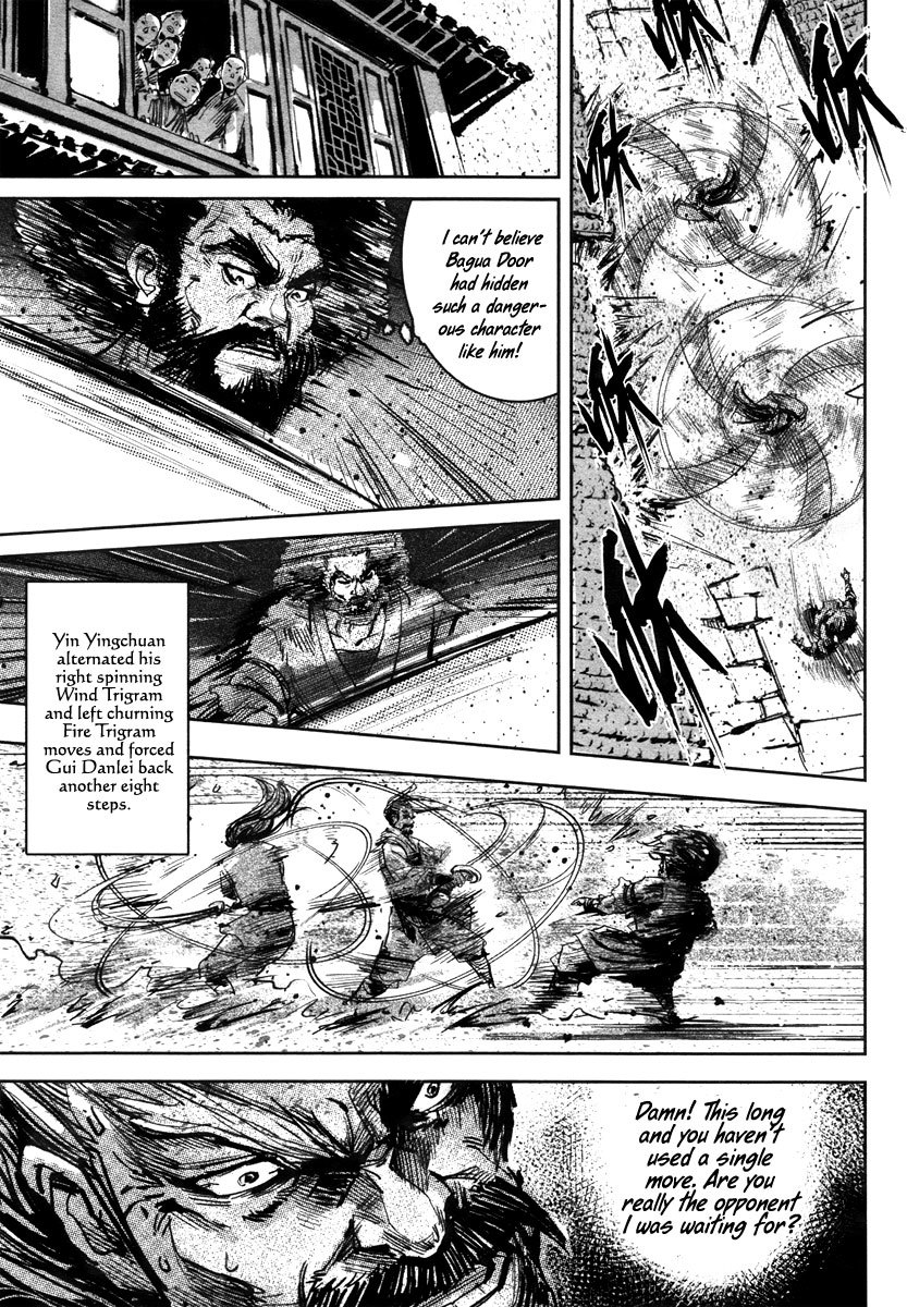 Blood and Steel Chapter 43 page 18 - Chapter 43: Bagua vs. Taichi