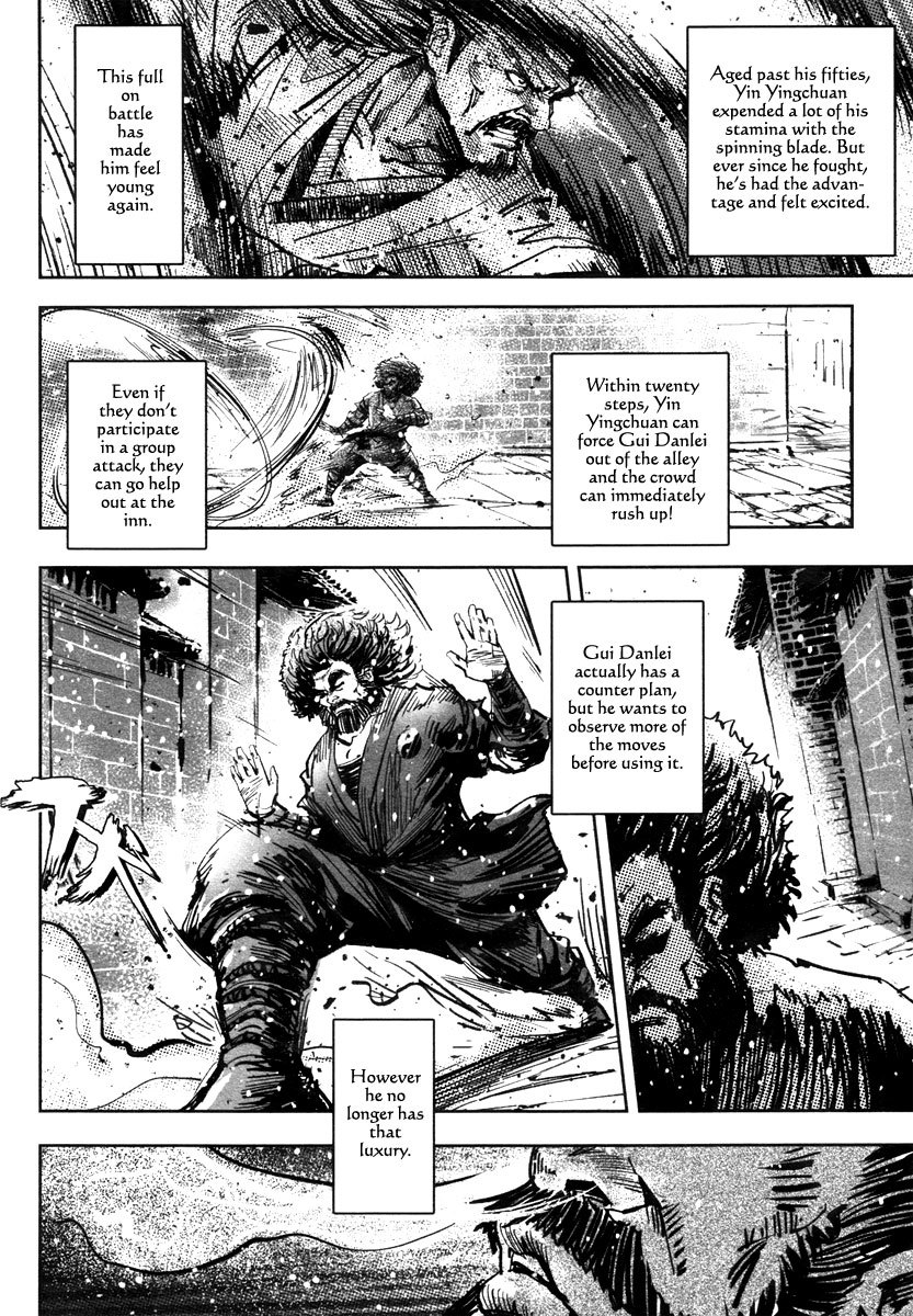 Blood and Steel Chapter 43 page 19 - Chapter 43: Bagua vs. Taichi