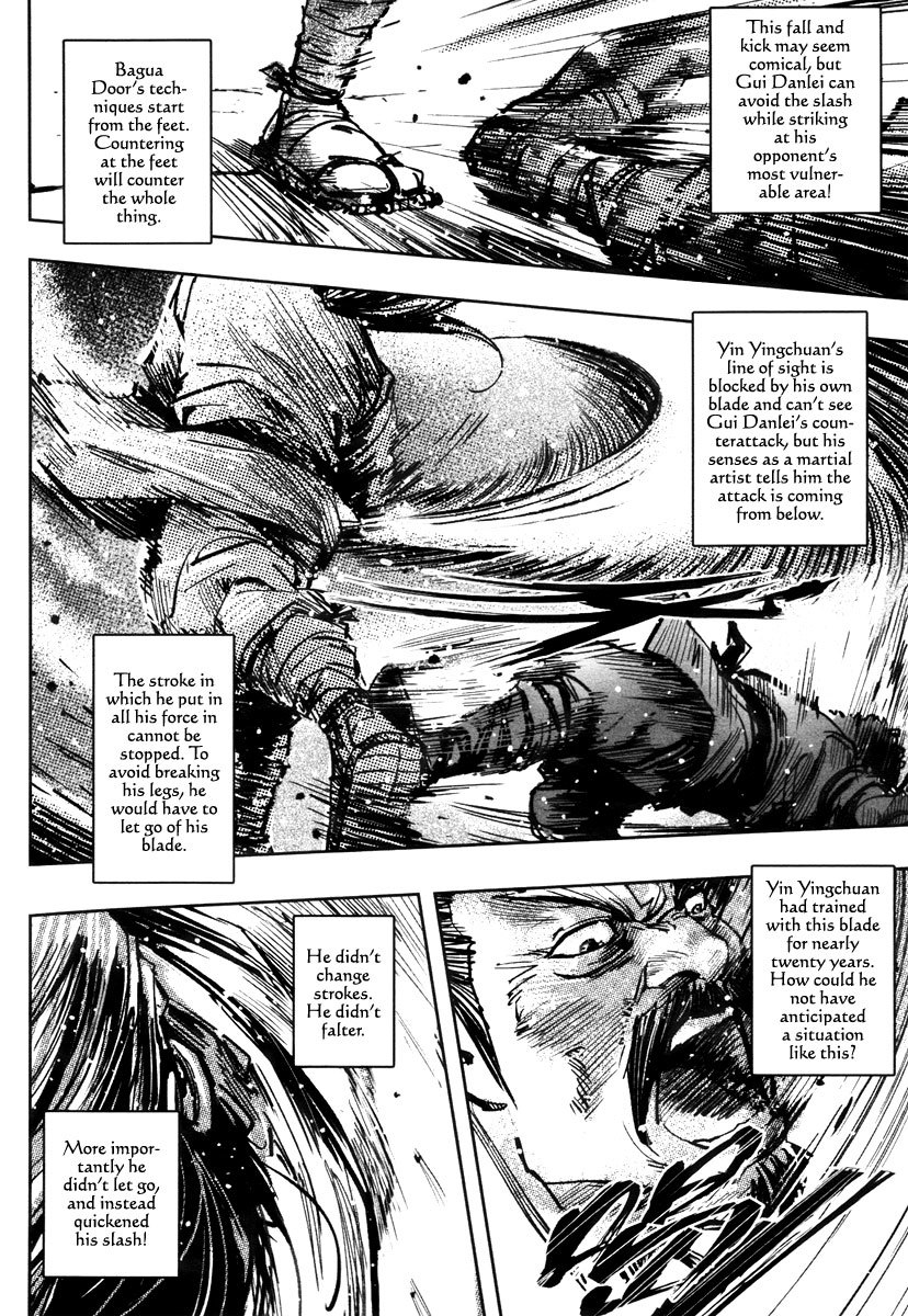 Blood and Steel Chapter 43 page 21 - Chapter 43: Bagua vs. Taichi