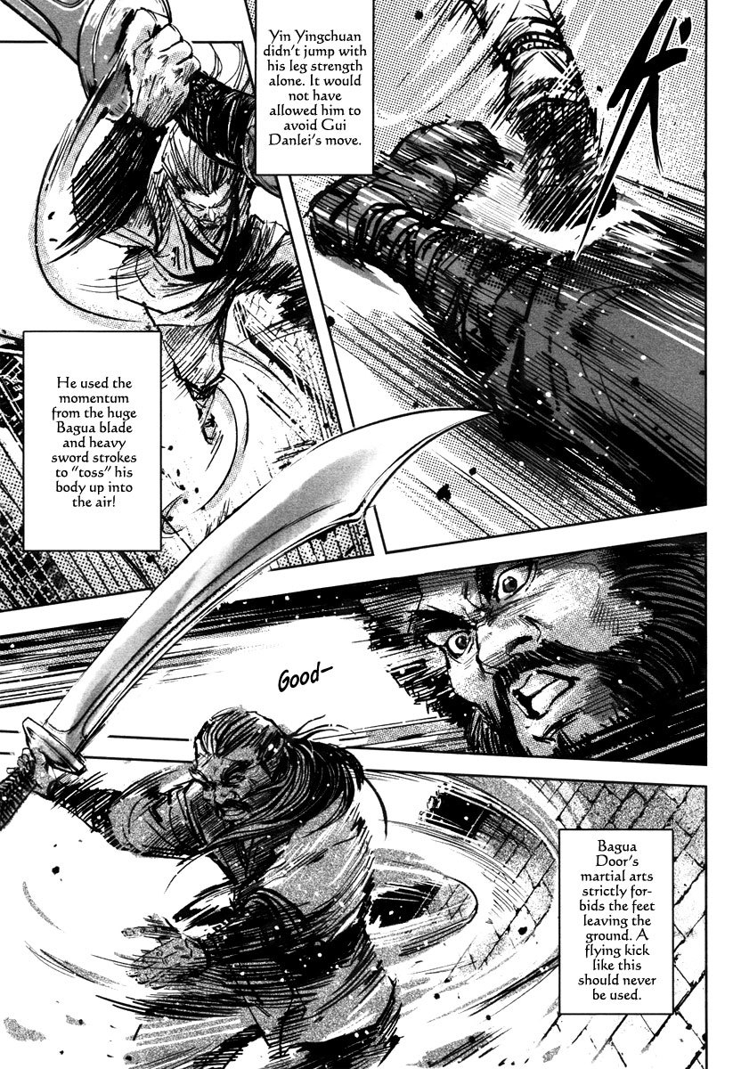 Blood and Steel Chapter 43 page 22 - Chapter 43: Bagua vs. Taichi