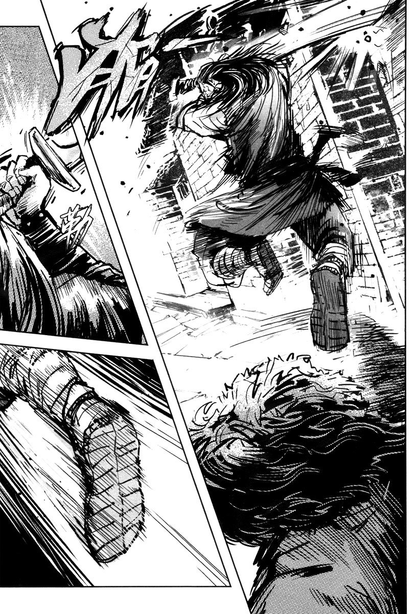 Blood and Steel Chapter 43 page 24 - Chapter 43: Bagua vs. Taichi