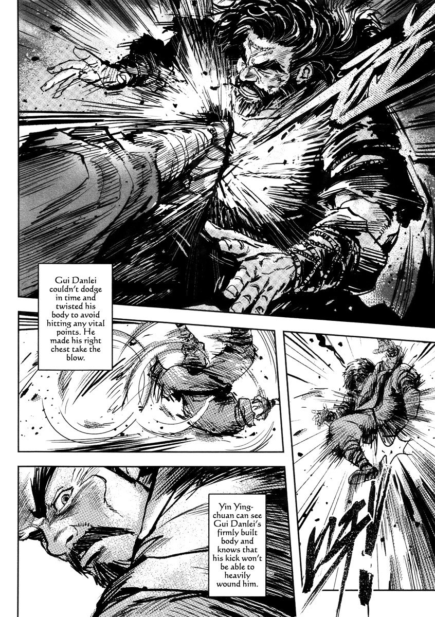 Blood and Steel Chapter 43 page 25 - Chapter 43: Bagua vs. Taichi