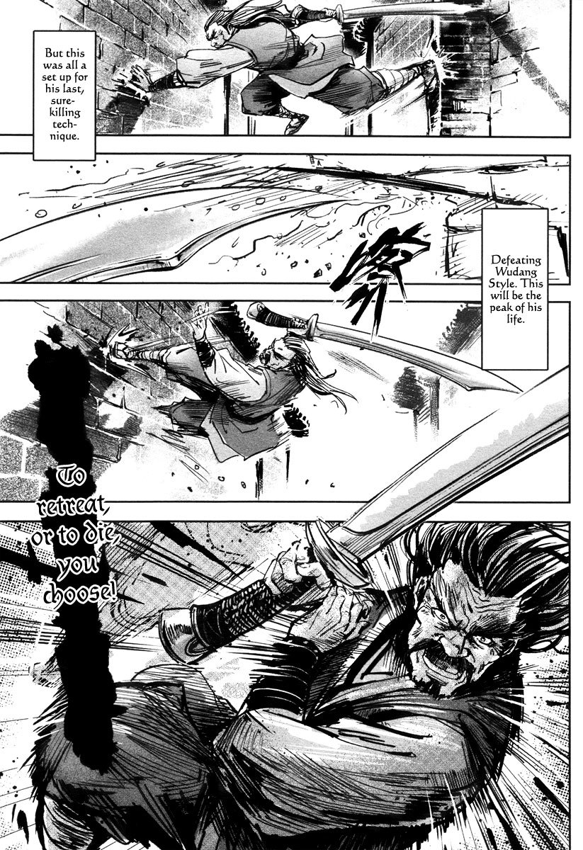 Blood and Steel Chapter 43 page 26 - Chapter 43: Bagua vs. Taichi