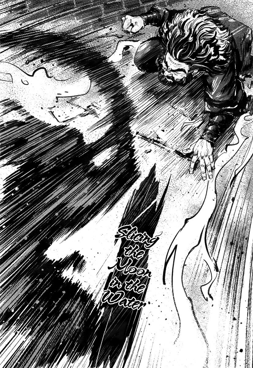 Blood and Steel Chapter 43 page 27 - Chapter 43: Bagua vs. Taichi