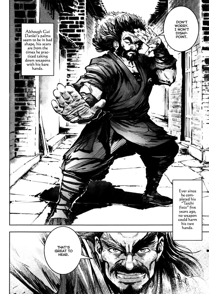Blood and Steel Chapter 43 page 5 - Chapter 43: Bagua vs. Taichi
