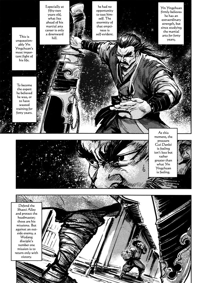 Blood and Steel Chapter 43 page 6 - Chapter 43: Bagua vs. Taichi