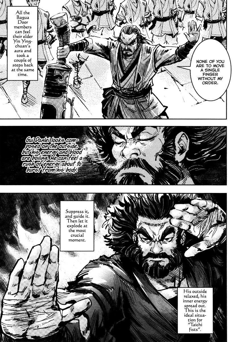 Blood and Steel Chapter 43 page 8 - Chapter 43: Bagua vs. Taichi