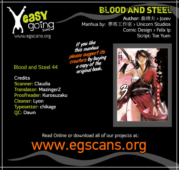 Blood and Steel Chapter 44 page 1 - Chapter 44: Tiger's Den