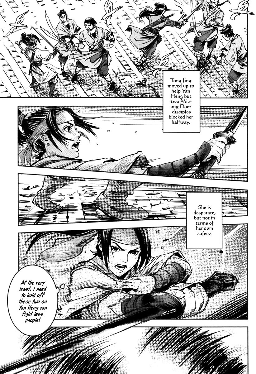 Blood and Steel Chapter 44 page 14 - Chapter 44: Tiger's Den