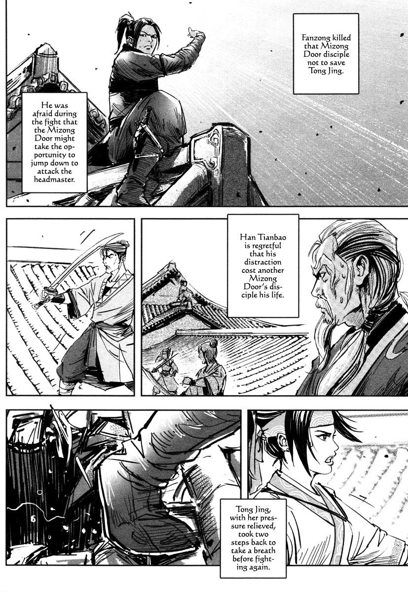 Blood and Steel Chapter 44 page 17 - Chapter 44: Tiger's Den