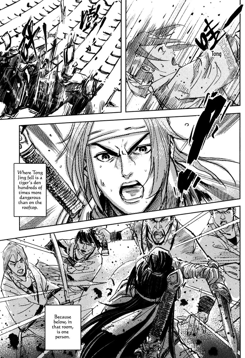 Blood and Steel Chapter 44 page 18 - Chapter 44: Tiger's Den