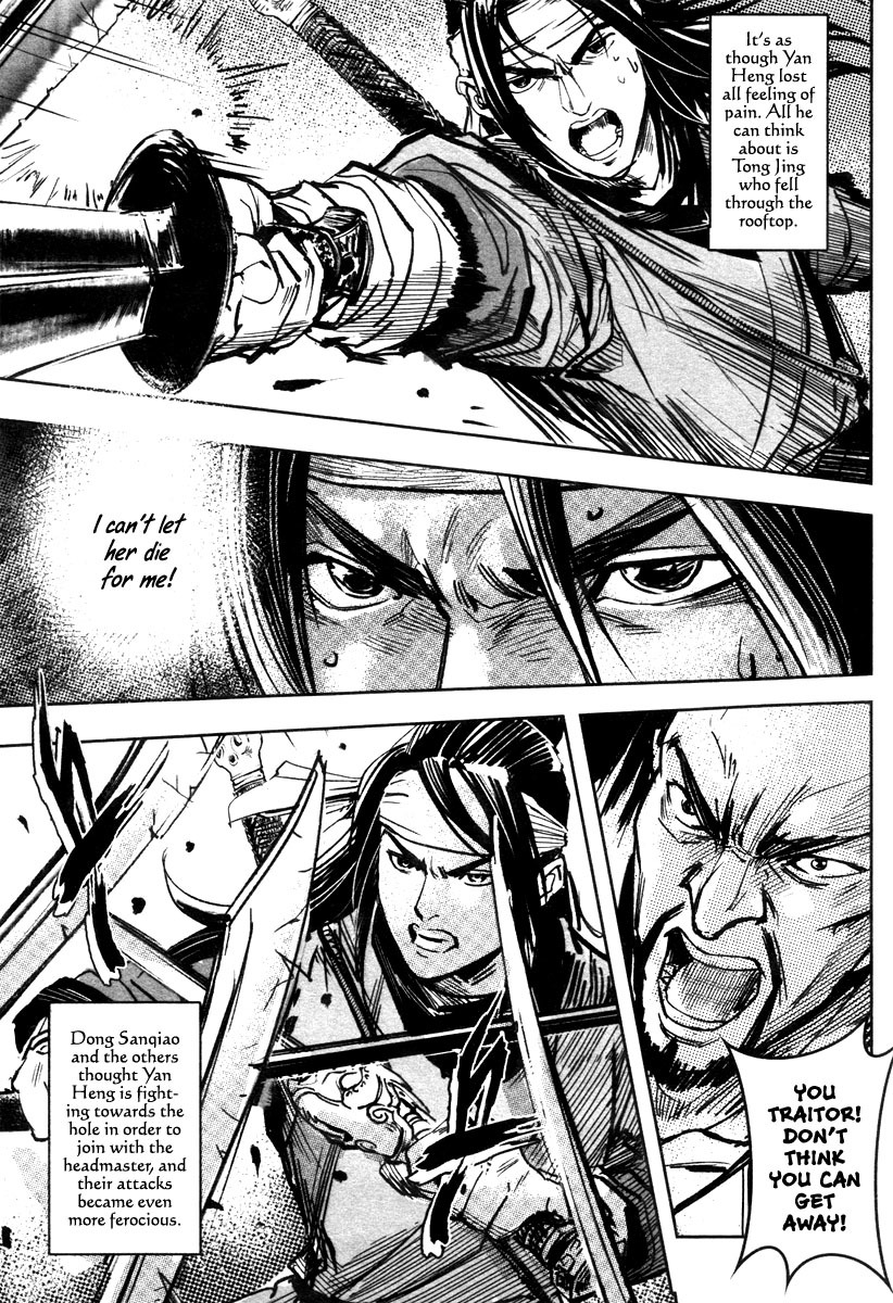 Blood and Steel Chapter 44 page 20 - Chapter 44: Tiger's Den