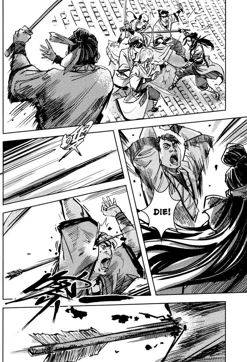 Blood and Steel Chapter 44 page 21 - Chapter 44: Tiger's Den