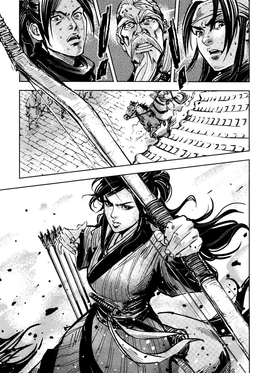 Blood and Steel Chapter 44 page 22 - Chapter 44: Tiger's Den