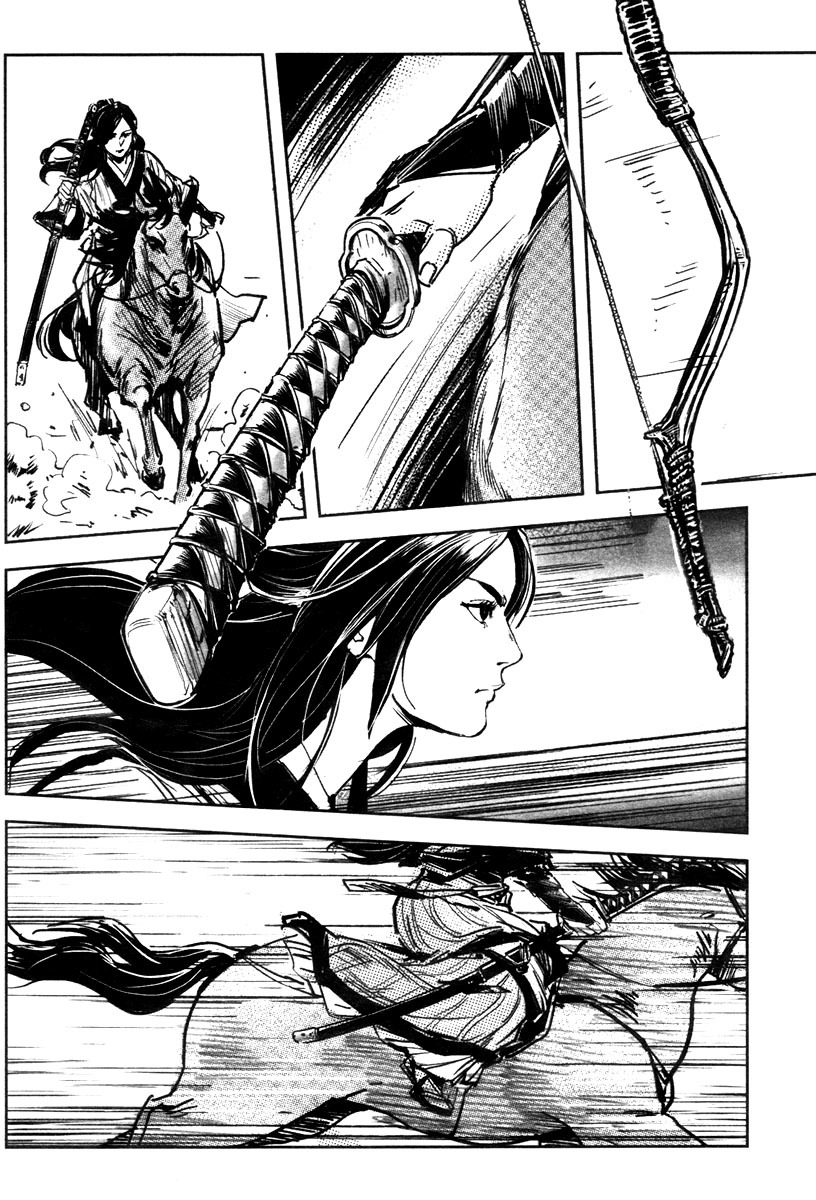 Blood and Steel Chapter 44 page 23 - Chapter 44: Tiger's Den