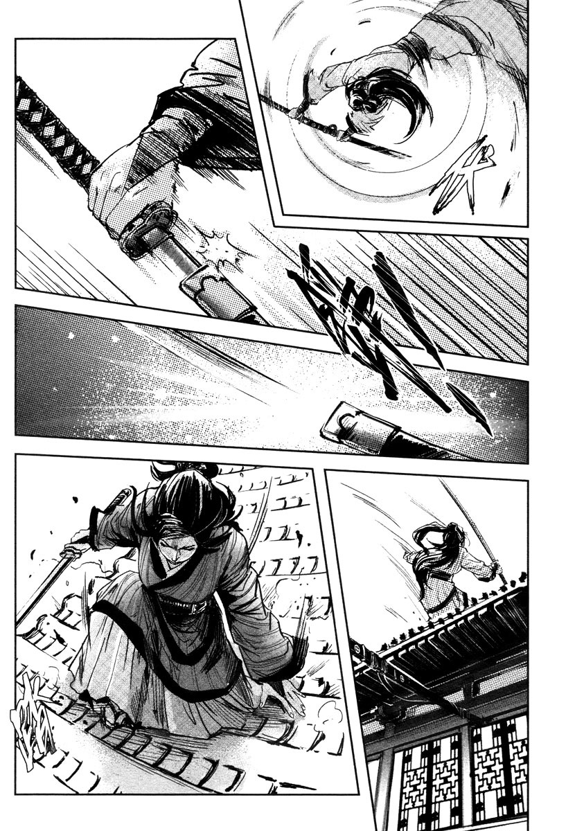 Blood and Steel Chapter 44 page 25 - Chapter 44: Tiger's Den
