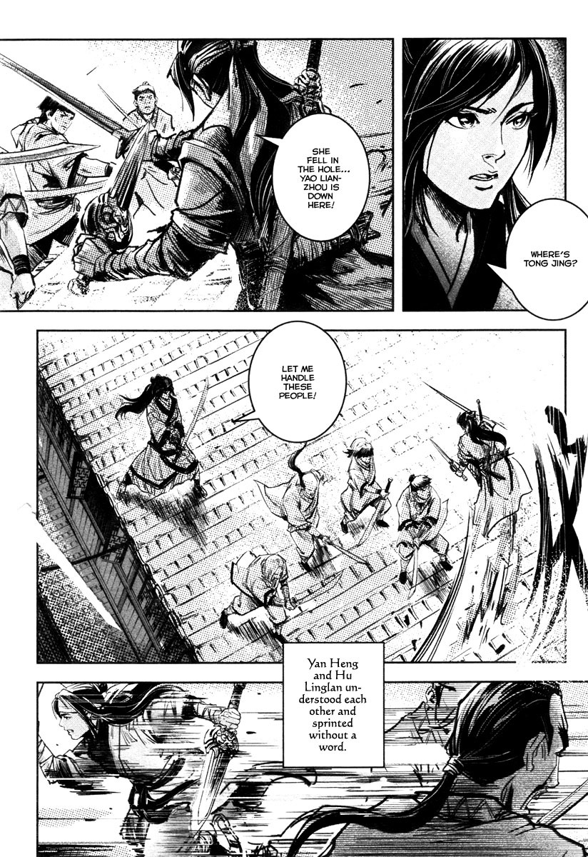 Blood and Steel Chapter 44 page 27 - Chapter 44: Tiger's Den